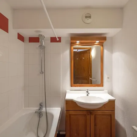 Les Fermes De 公寓