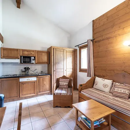 Les Fermes De 公寓