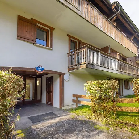 Les Fermes De 아파트